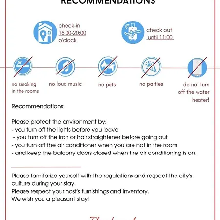 Esperanto 401 Large Sunny شقة
