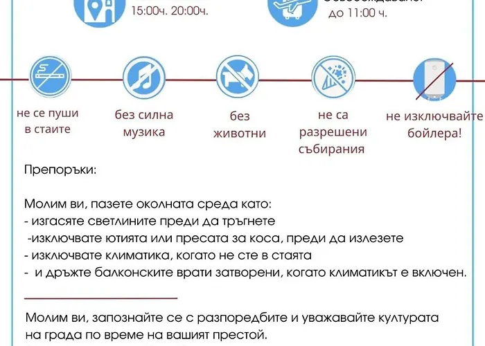 Esperanto 401 Large Sunny