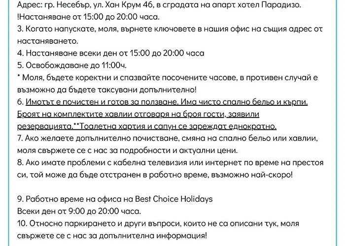 Apartment Esperanto 401 Large Sunny *